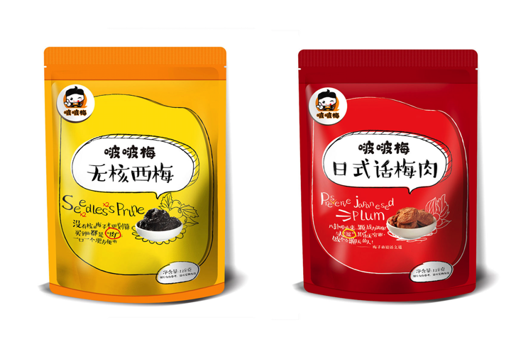 什么是好的食品品牌名稱(chēng)？.png